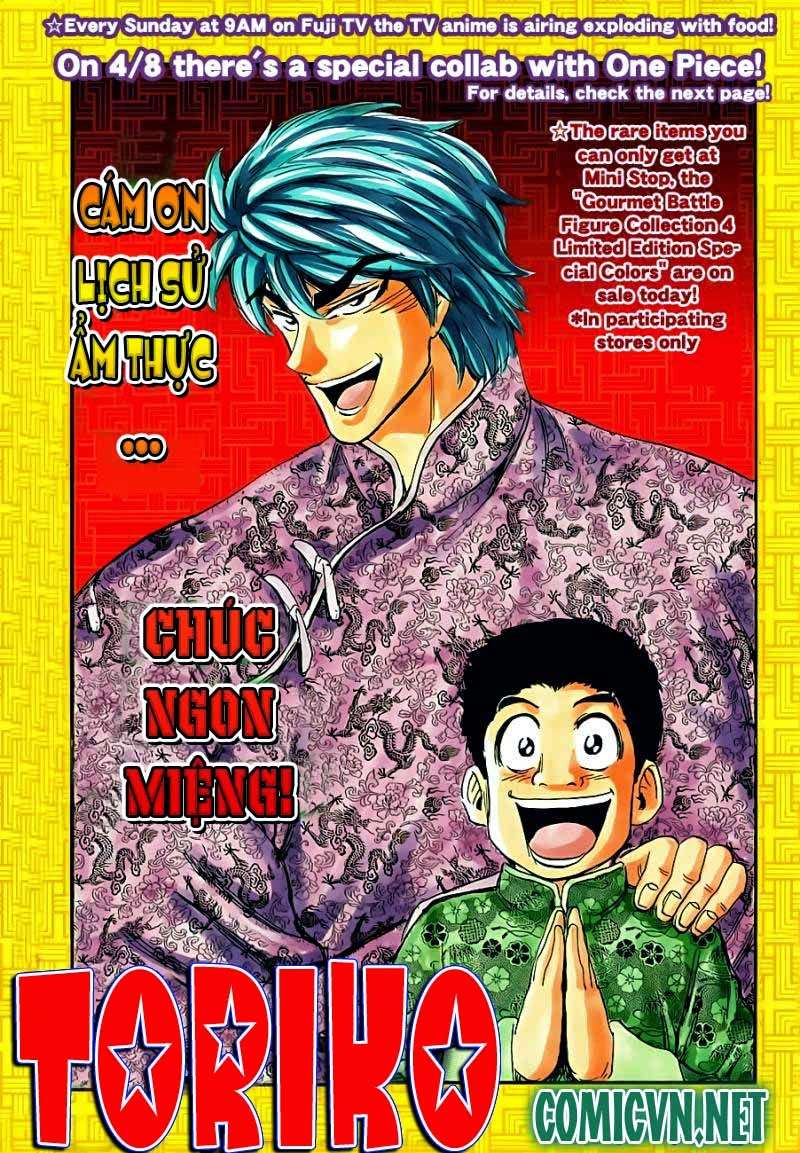 Toriko - Thợ Săn Ẩm Thực - Chương 181 - Trang 1
