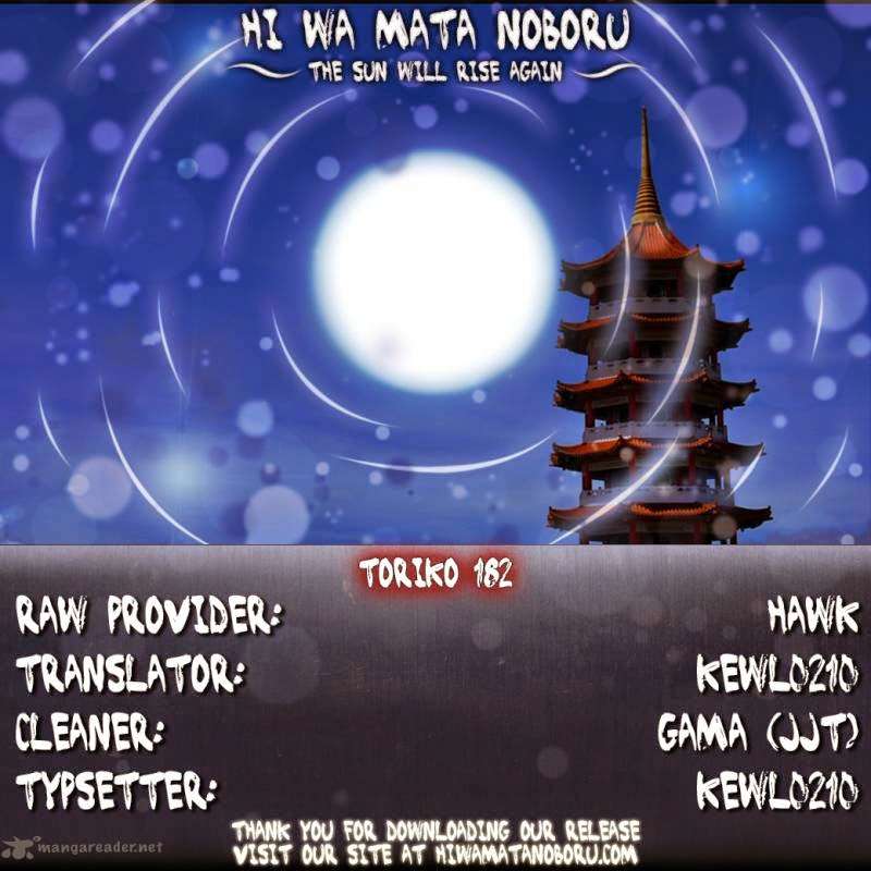 Toriko - Thợ Săn Ẩm Thực - Chương 182 - Trang 19