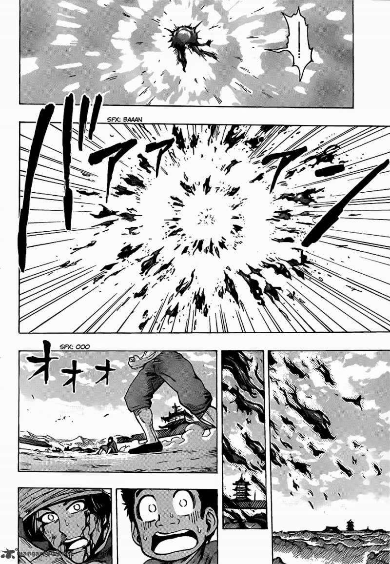 Toriko - Thợ Săn Ẩm Thực - Chương 189 - Trang 15