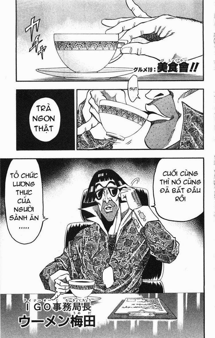 Toriko - Thợ Săn Ẩm Thực - Chương 19 - Trang 1