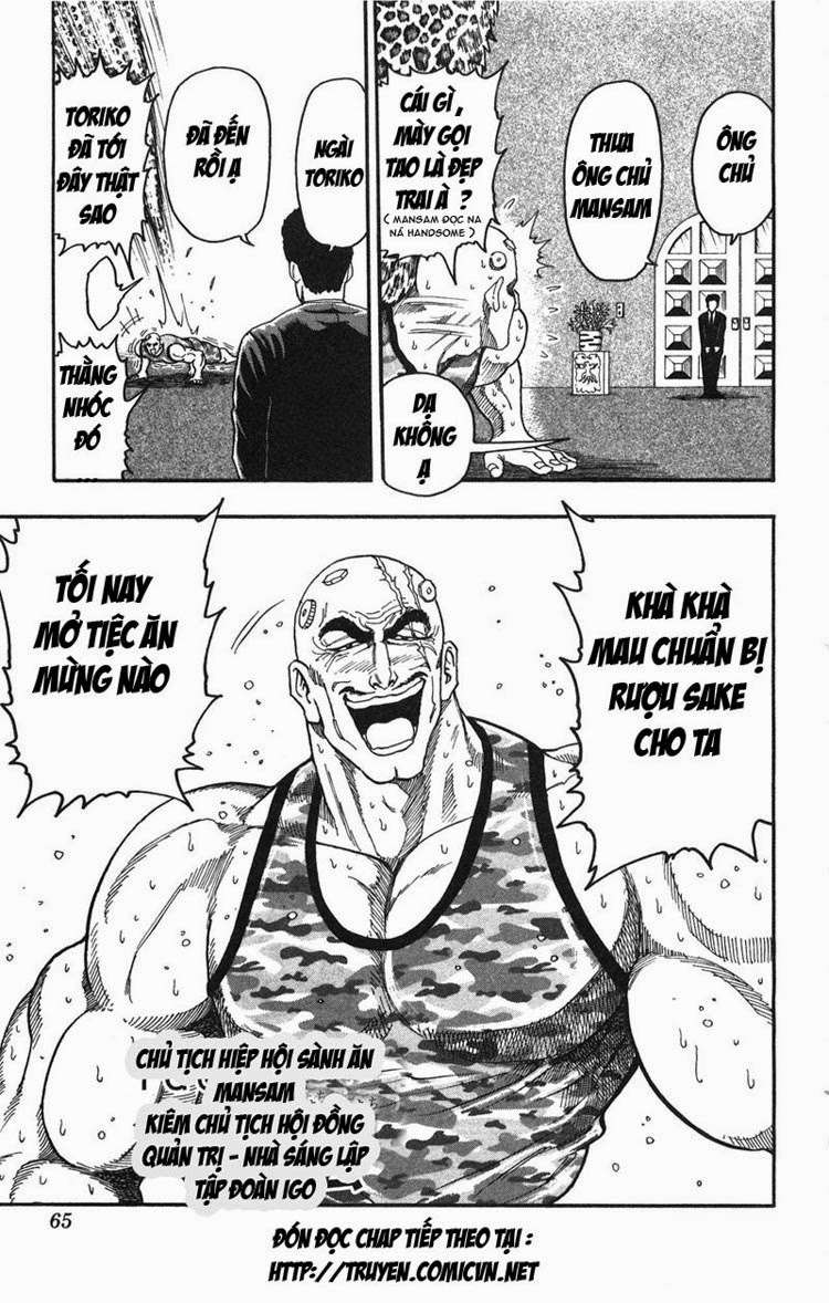 Toriko - Thợ Săn Ẩm Thực - Chương 19 - Trang 19