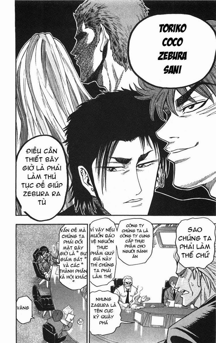 Toriko - Thợ Săn Ẩm Thực - Chương 19 - Trang 6