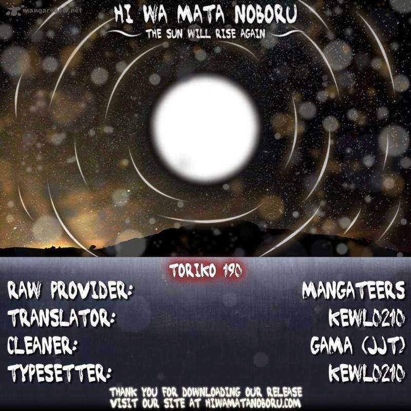 Toriko - Thợ Săn Ẩm Thực - Chương 190 - Trang 20