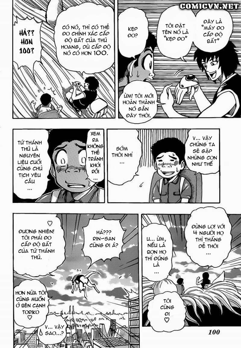 Toriko - Thợ Săn Ẩm Thực - Chương 194 - Trang 17