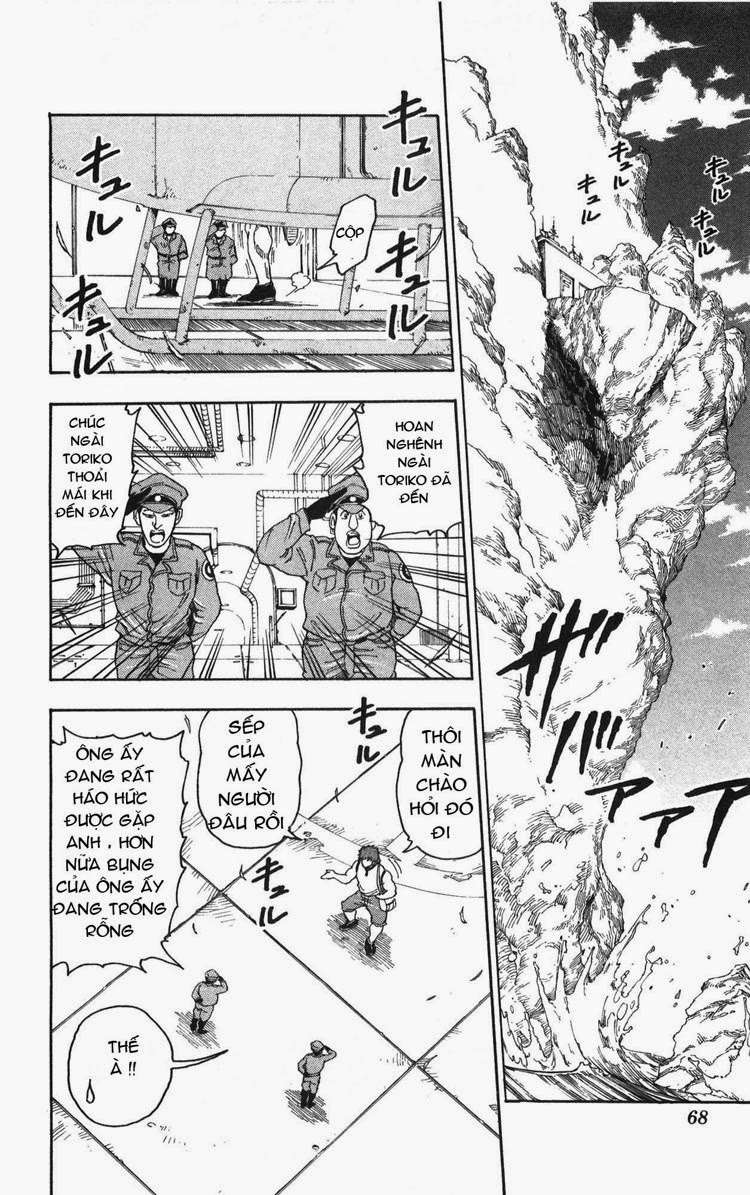 Toriko - Thợ Săn Ẩm Thực - Chương 20 - Trang 1