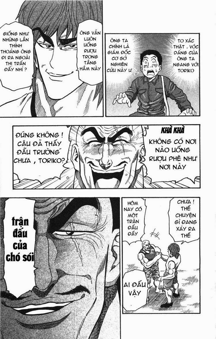 Toriko - Thợ Săn Ẩm Thực - Chương 20 - Trang 16