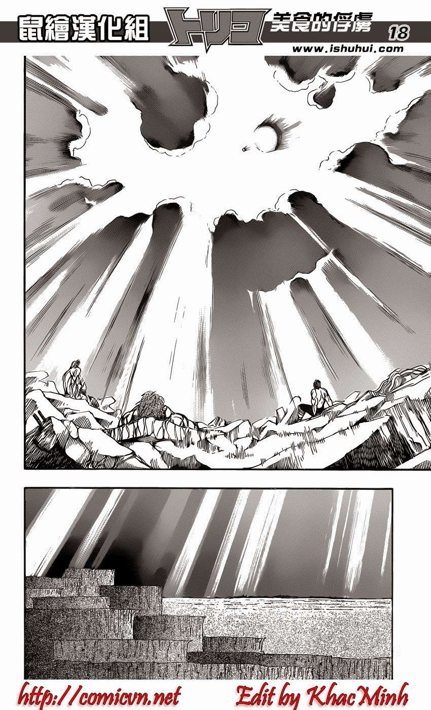 Toriko - Thợ Săn Ẩm Thực - Chương 207 - Trang 16