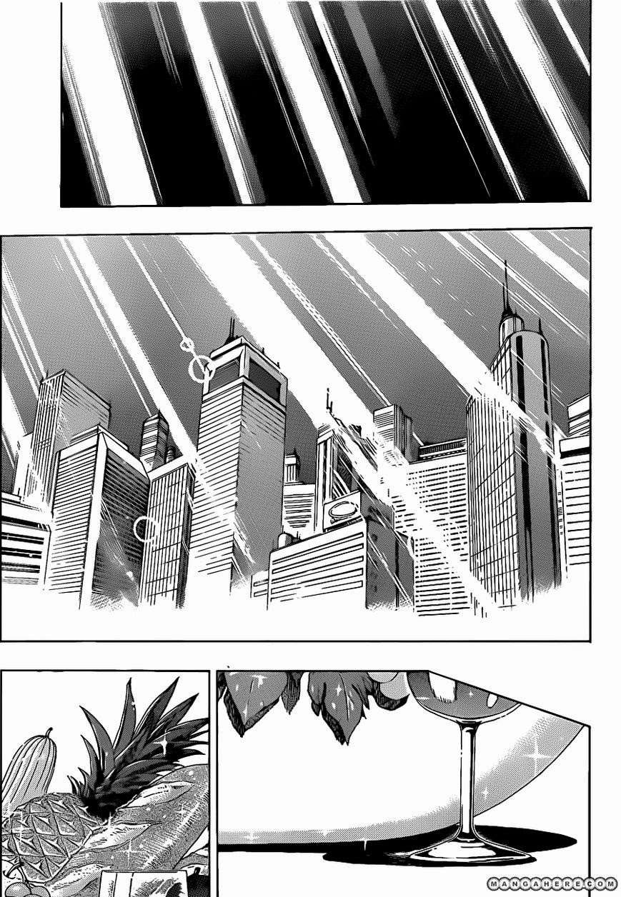 Toriko - Thợ Săn Ẩm Thực - Chương 208 - Trang 17