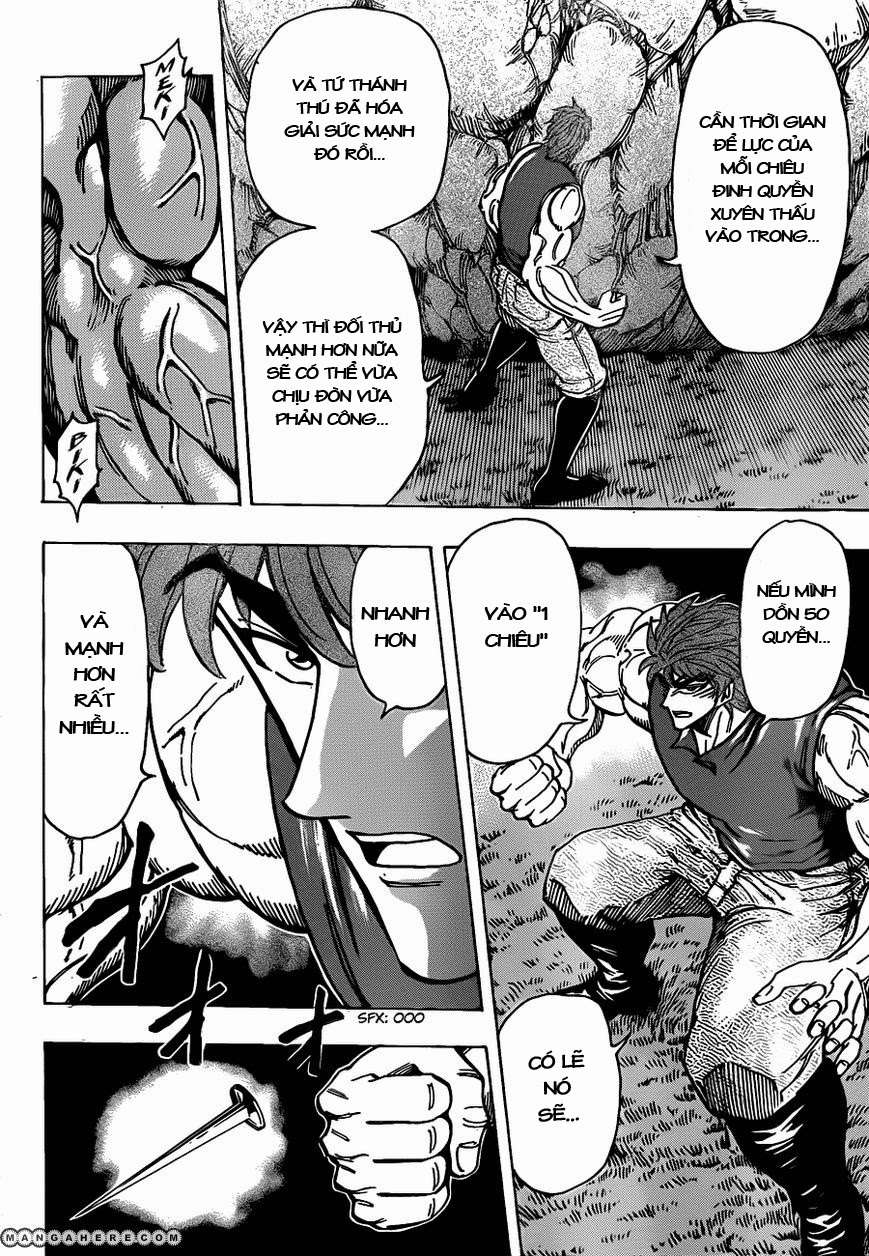 Toriko - Thợ Săn Ẩm Thực - Chương 210 - Trang 7