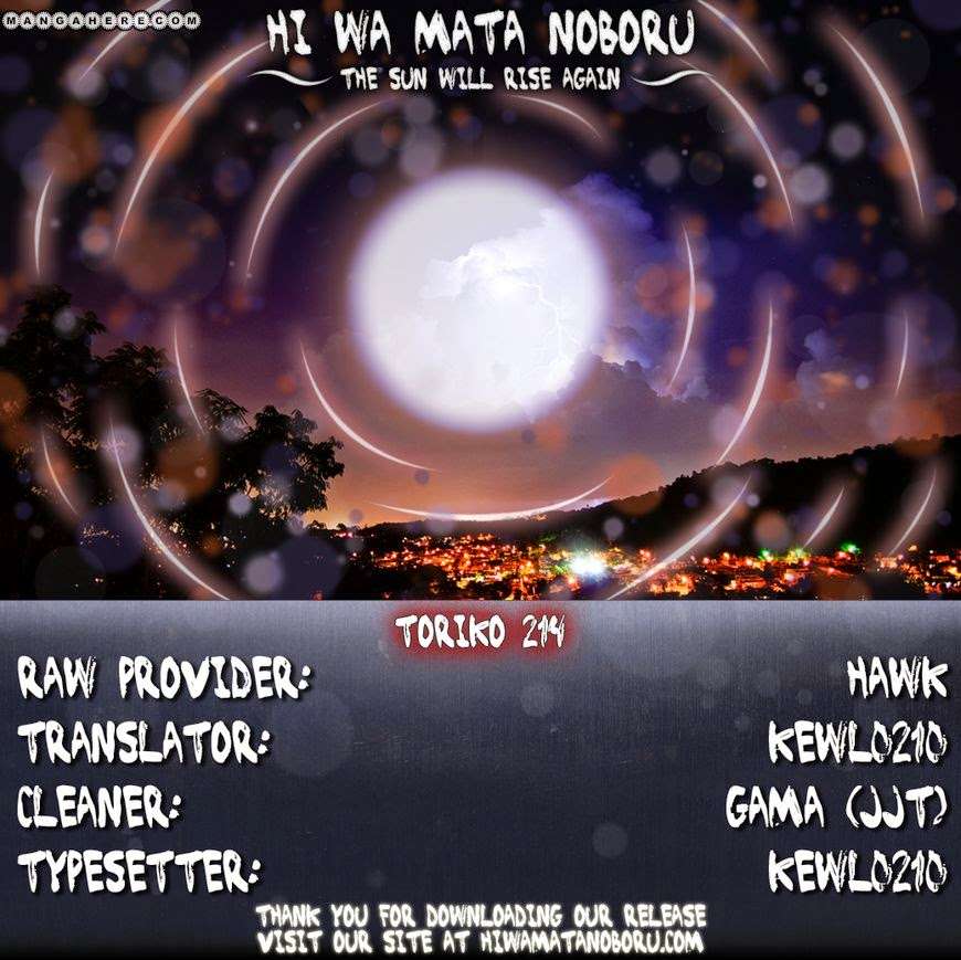 Toriko - Thợ Săn Ẩm Thực - Chương 213 - Trang 18