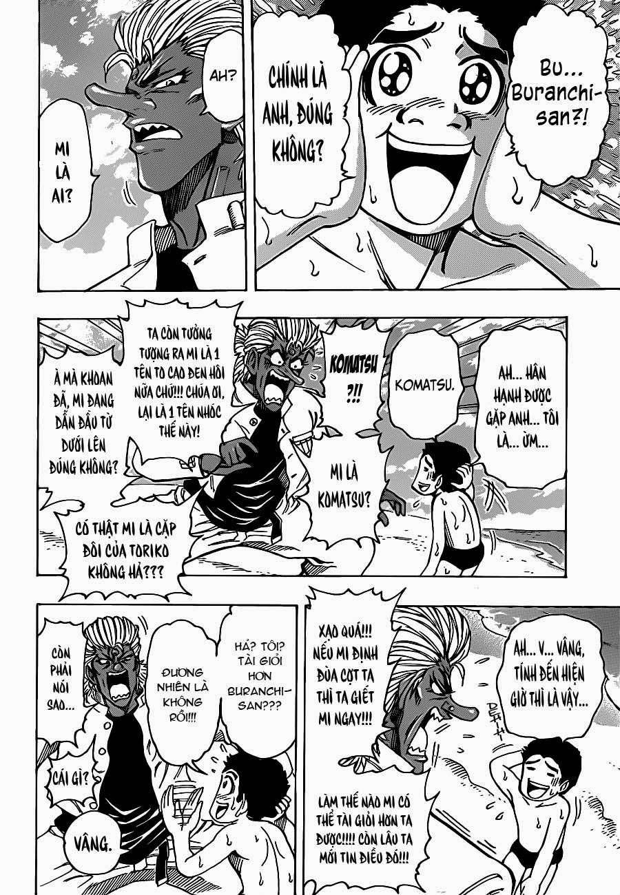 Toriko - Thợ Săn Ẩm Thực - Chương 215 - Trang 12