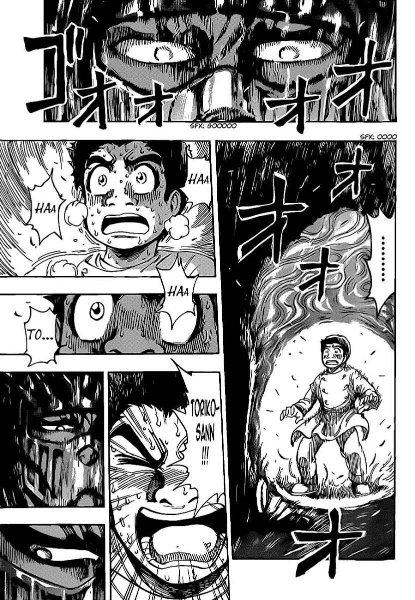 Toriko - Thợ Săn Ẩm Thực - Chương 218 - Trang 14