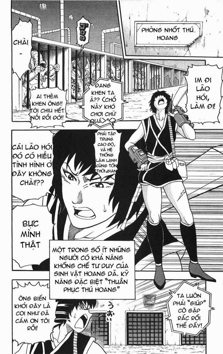 Toriko - Thợ Săn Ẩm Thực - Chương 22 - Trang 10