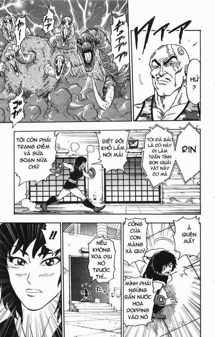 Toriko - Thợ Săn Ẩm Thực - Chương 23 - Trang 11