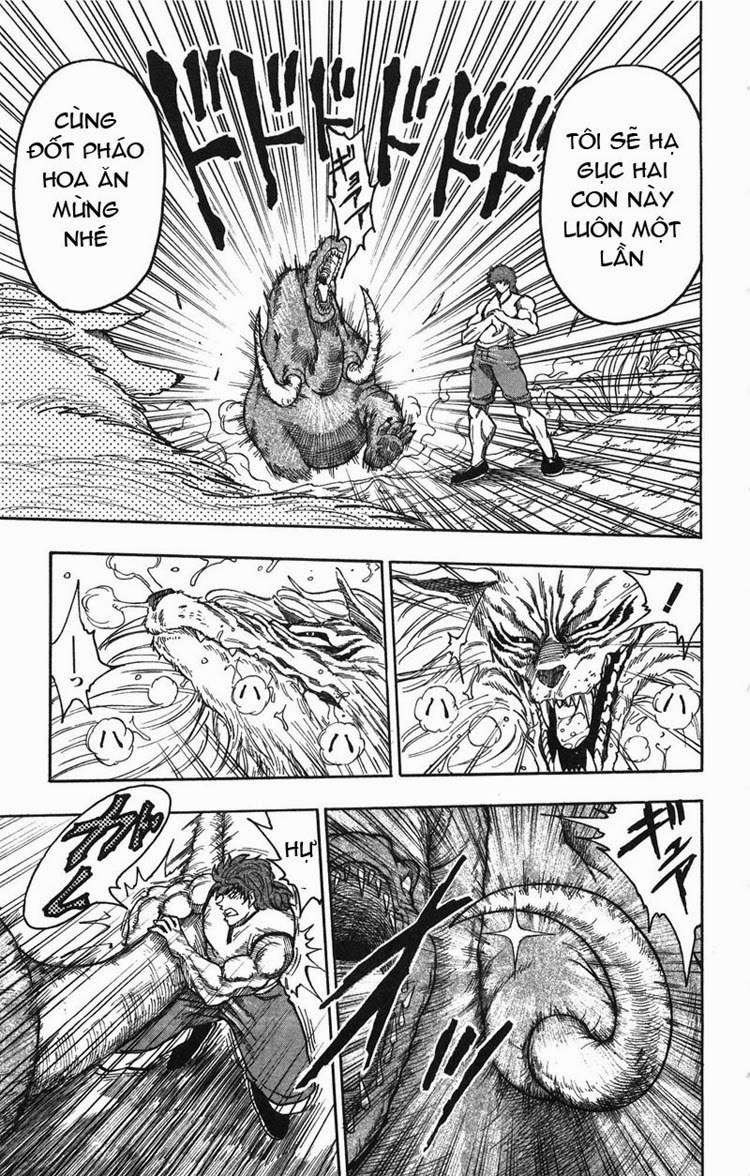 Toriko - Thợ Săn Ẩm Thực - Chương 23 - Trang 13