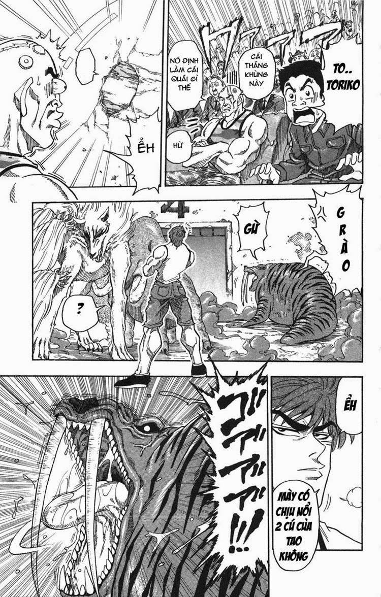 Toriko - Thợ Săn Ẩm Thực - Chương 23 - Trang 3