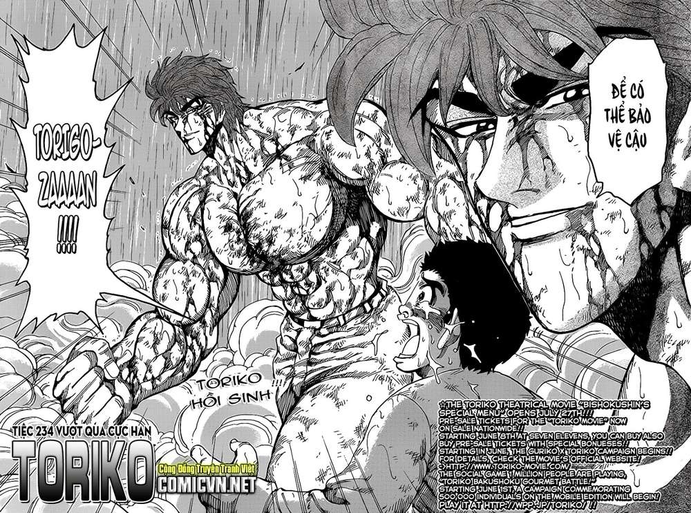 Toriko - Thợ Săn Ẩm Thực - Chương 234 - Trang 2