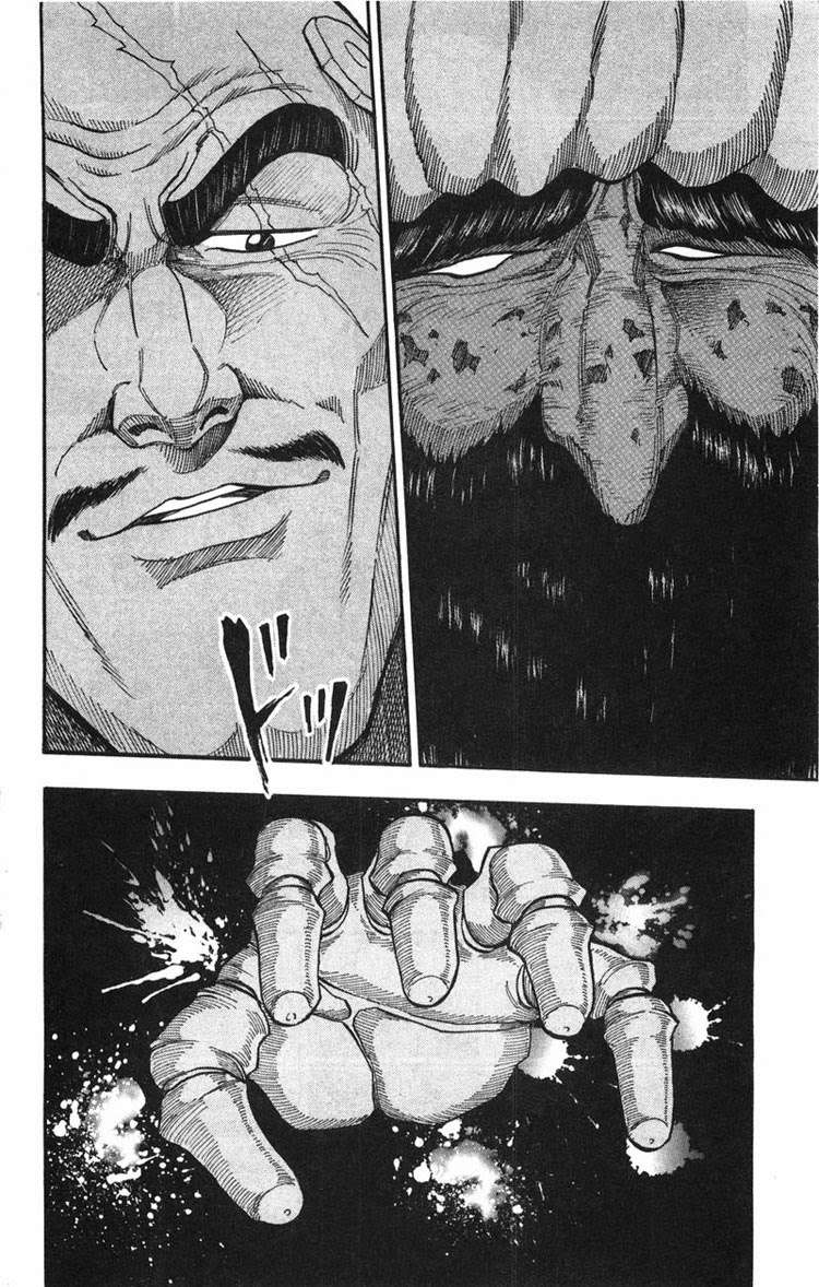 Toriko - Thợ Săn Ẩm Thực - Chương 24 - Trang 14