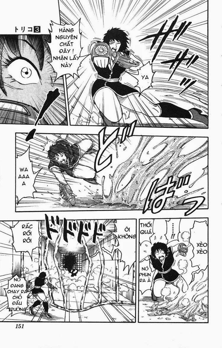 Toriko - Thợ Săn Ẩm Thực - Chương 24 - Trang 3