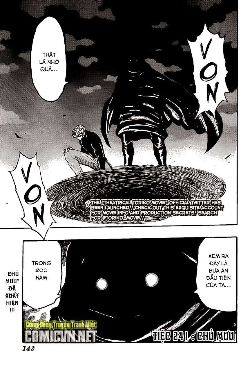 Toriko - Thợ Săn Ẩm Thực - Chương 241 - Trang 4