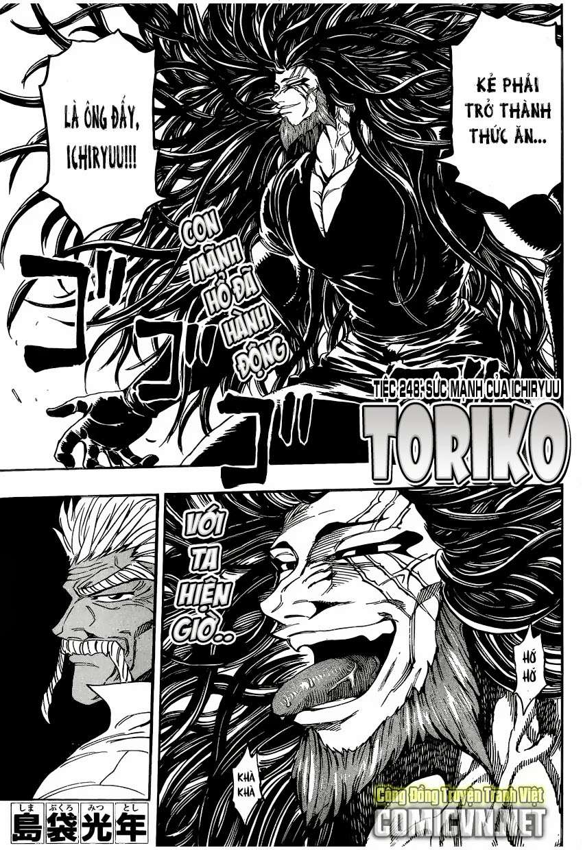 Toriko - Thợ Săn Ẩm Thực - Chương 248 - Trang 1