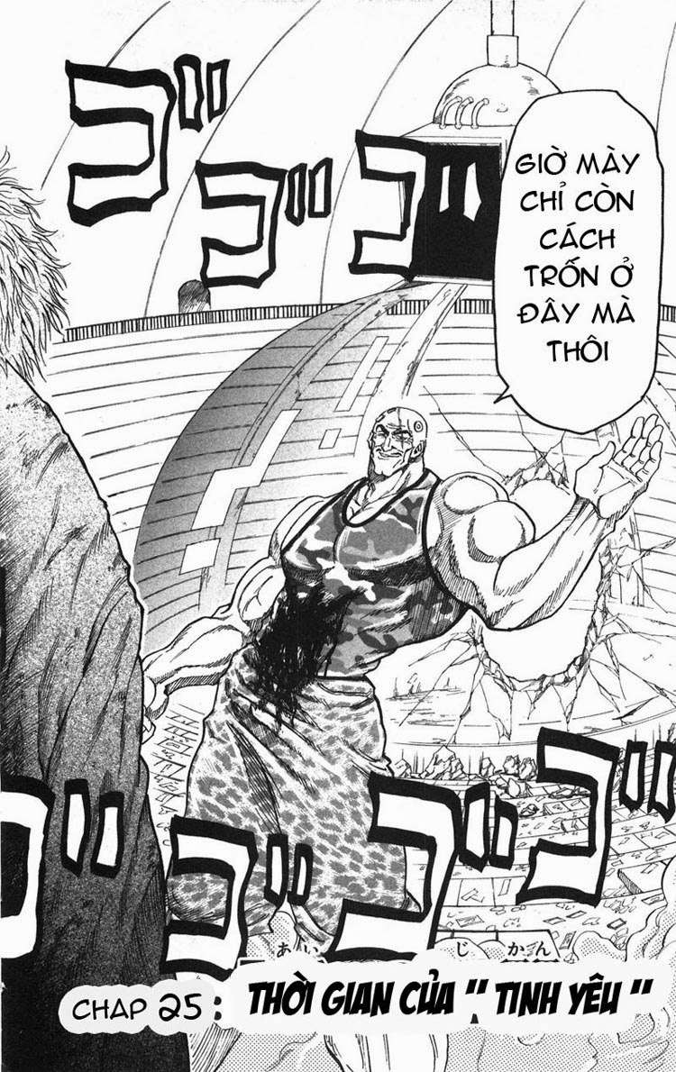 Toriko - Thợ Săn Ẩm Thực - Chương 25 - Trang 4