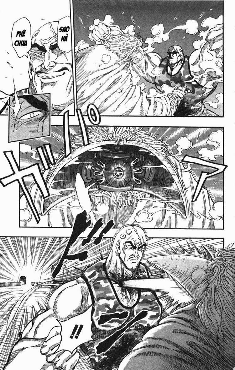 Toriko - Thợ Săn Ẩm Thực - Chương 25 - Trang 9