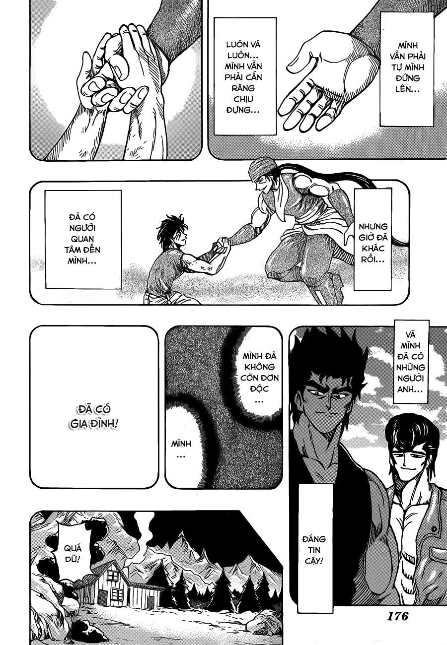 Toriko - Thợ Săn Ẩm Thực - Chương 252 - Trang 5