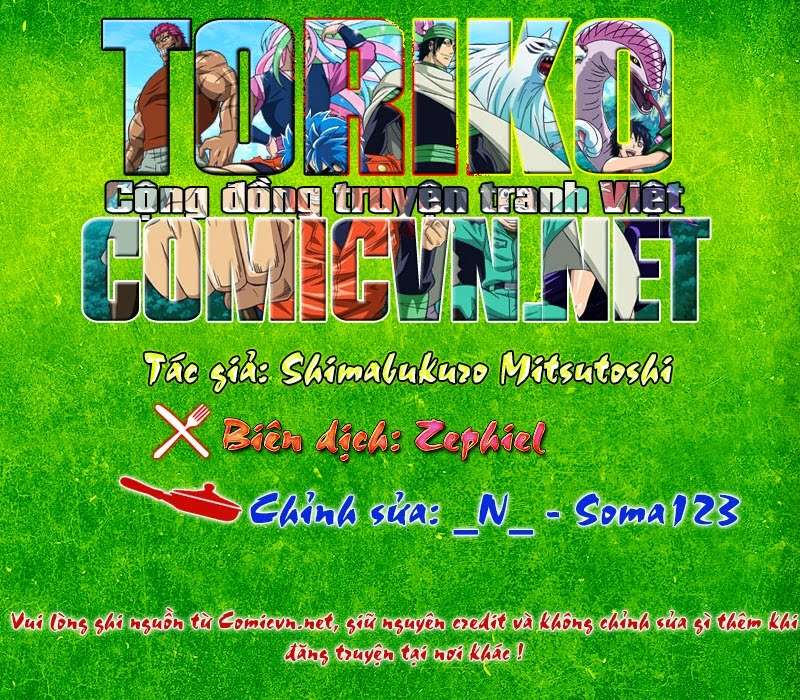 Toriko - Thợ Săn Ẩm Thực - Chương 257 - Trang 1