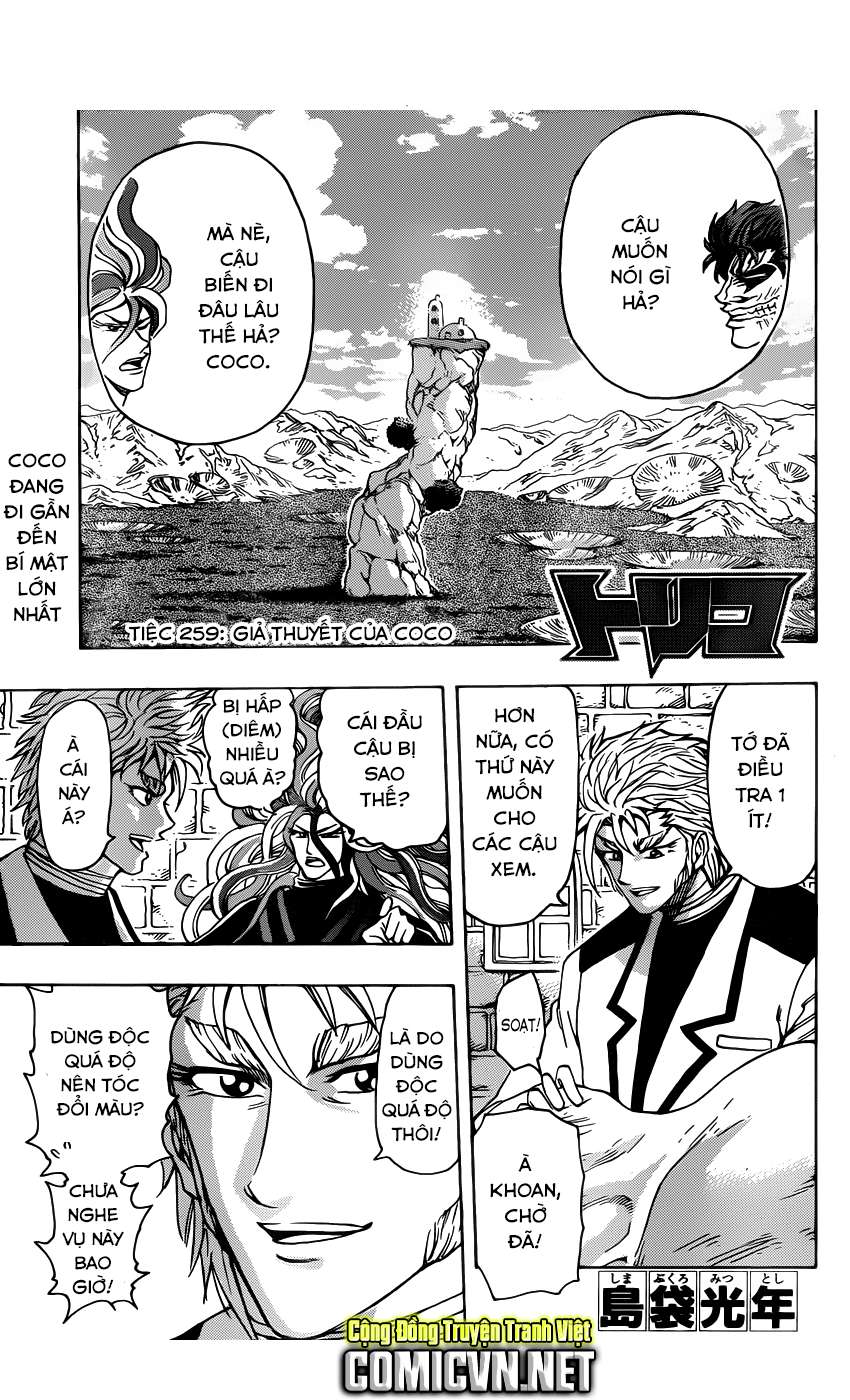 Toriko - Thợ Săn Ẩm Thực - Chương 259 - Trang 2