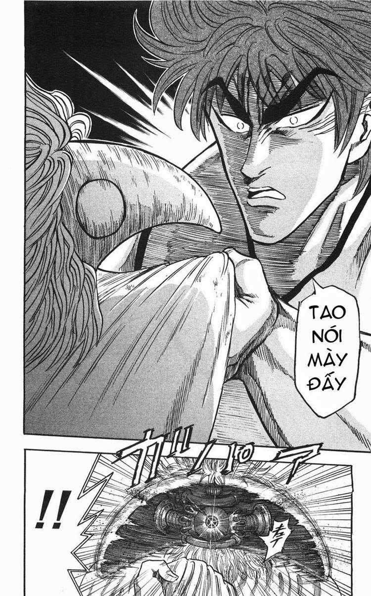 Toriko - Thợ Săn Ẩm Thực - Chương 26 - Trang 20