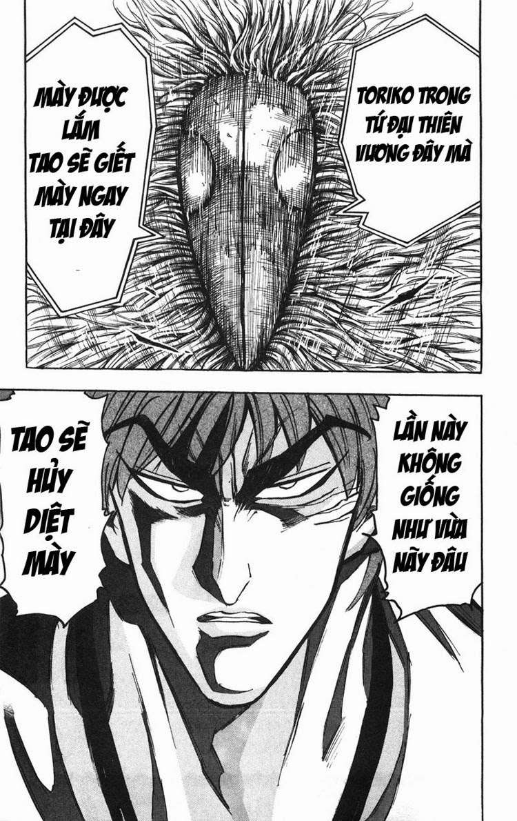 Toriko - Thợ Săn Ẩm Thực - Chương 26 - Trang 23