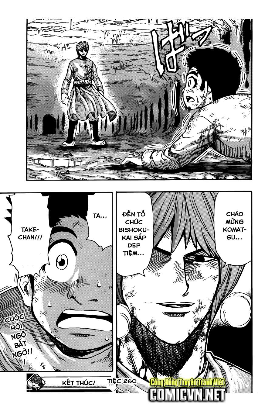 Toriko - Thợ Săn Ẩm Thực - Chương 260 - Trang 18