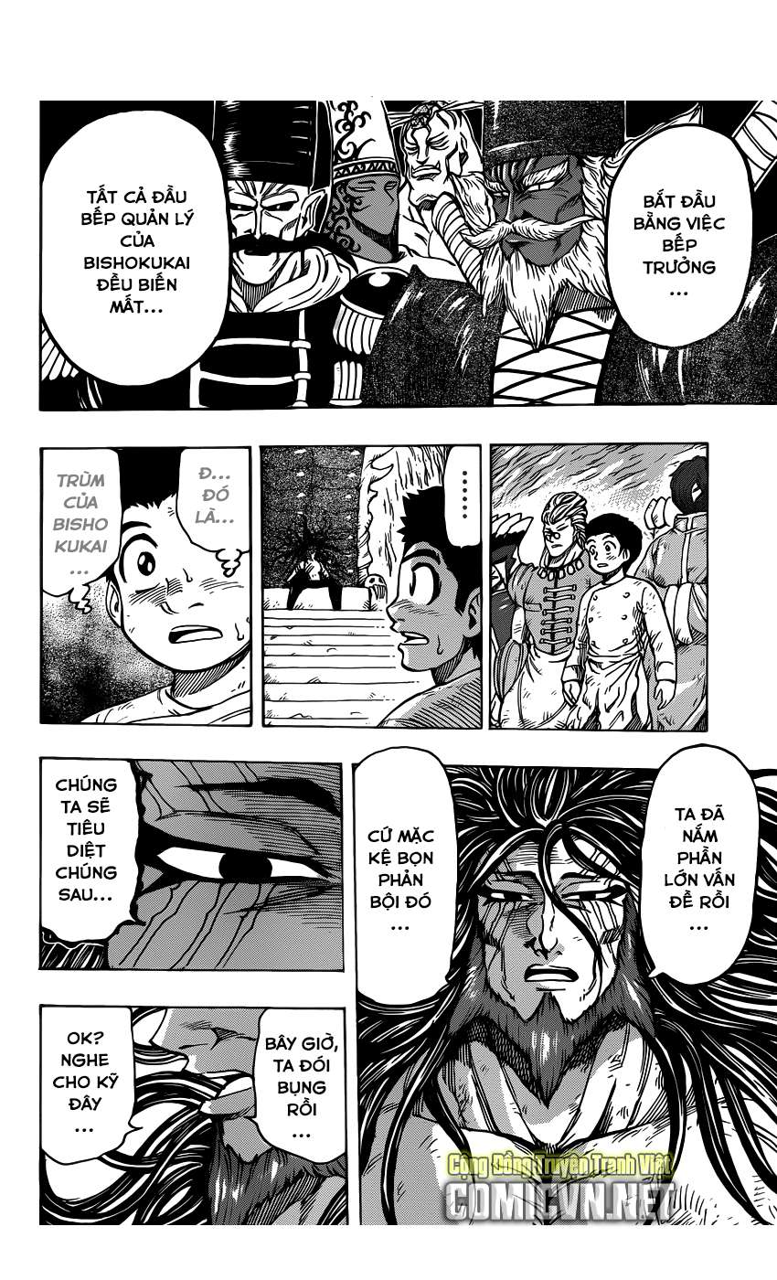 Toriko - Thợ Săn Ẩm Thực - Chương 262 - Trang 3