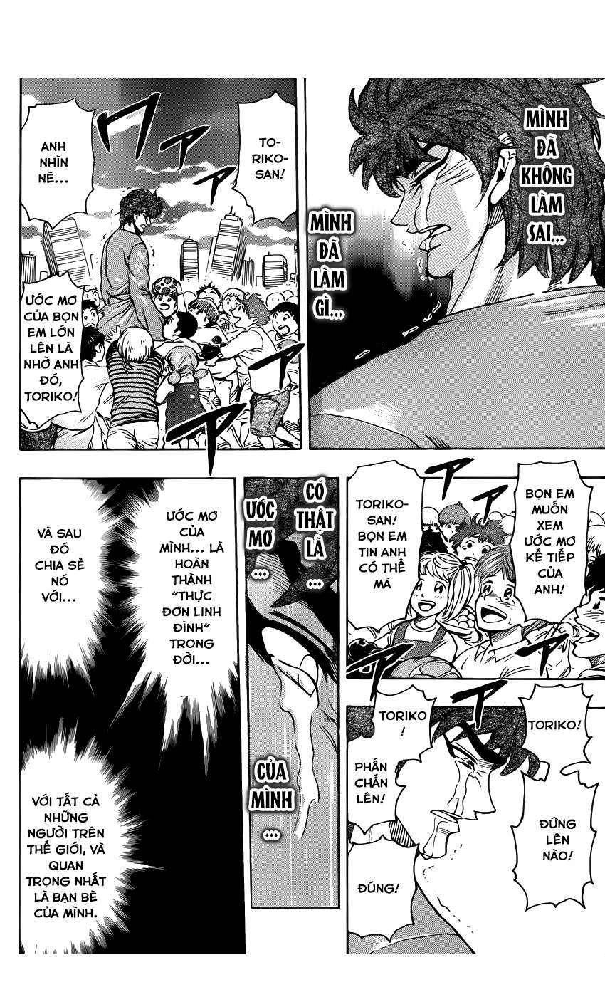 Toriko - Thợ Săn Ẩm Thực - Chương 263 - Trang 11