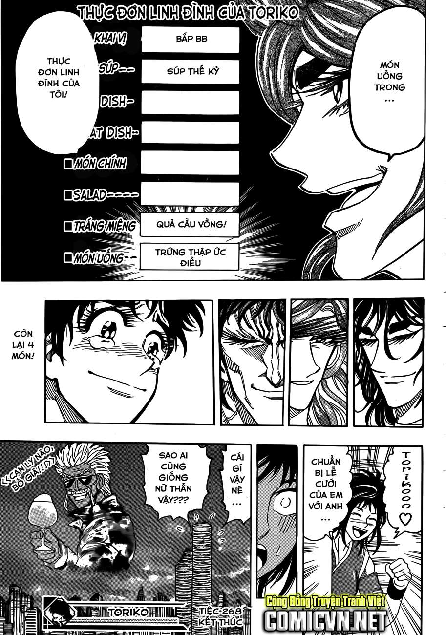 Toriko - Thợ Săn Ẩm Thực - Chương 268 - Trang 19