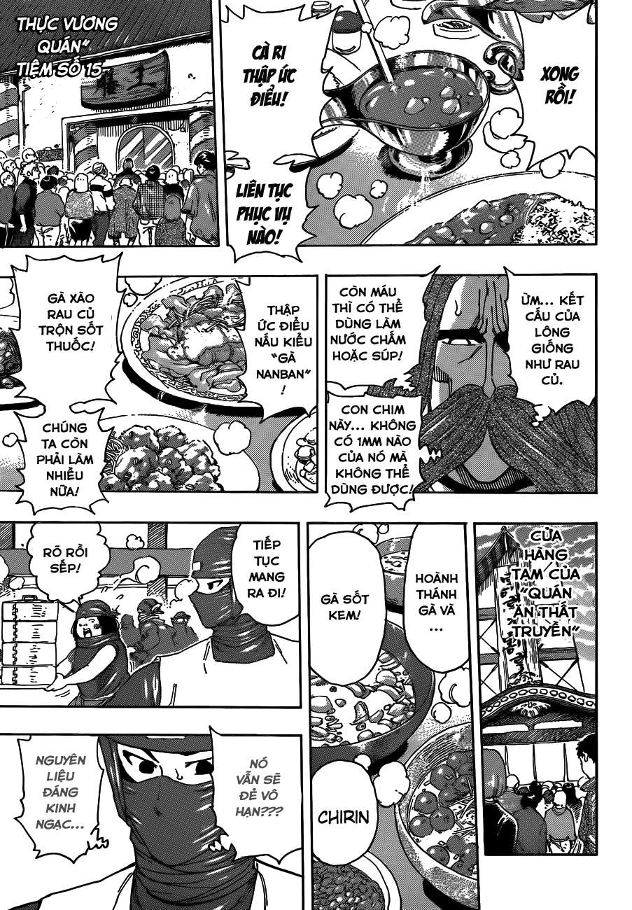 Toriko - Thợ Săn Ẩm Thực - Chương 268 - Trang 4