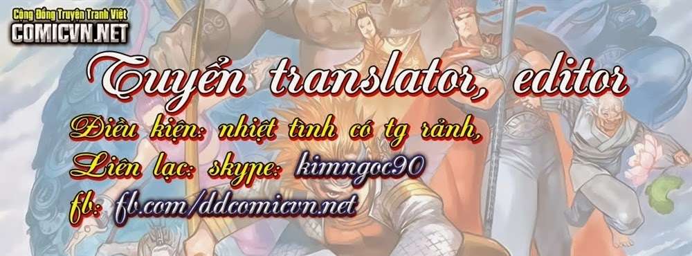 Toriko - Thợ Săn Ẩm Thực - Chương 269 - Trang 2