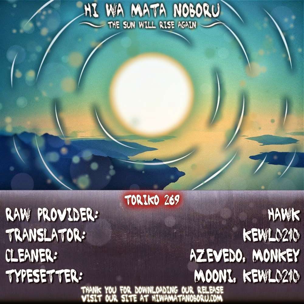 Toriko - Thợ Săn Ẩm Thực - Chương 269 - Trang 22