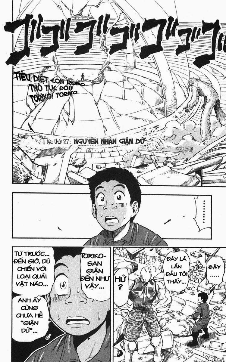 Toriko - Thợ Săn Ẩm Thực - Chương 27 - Trang 2