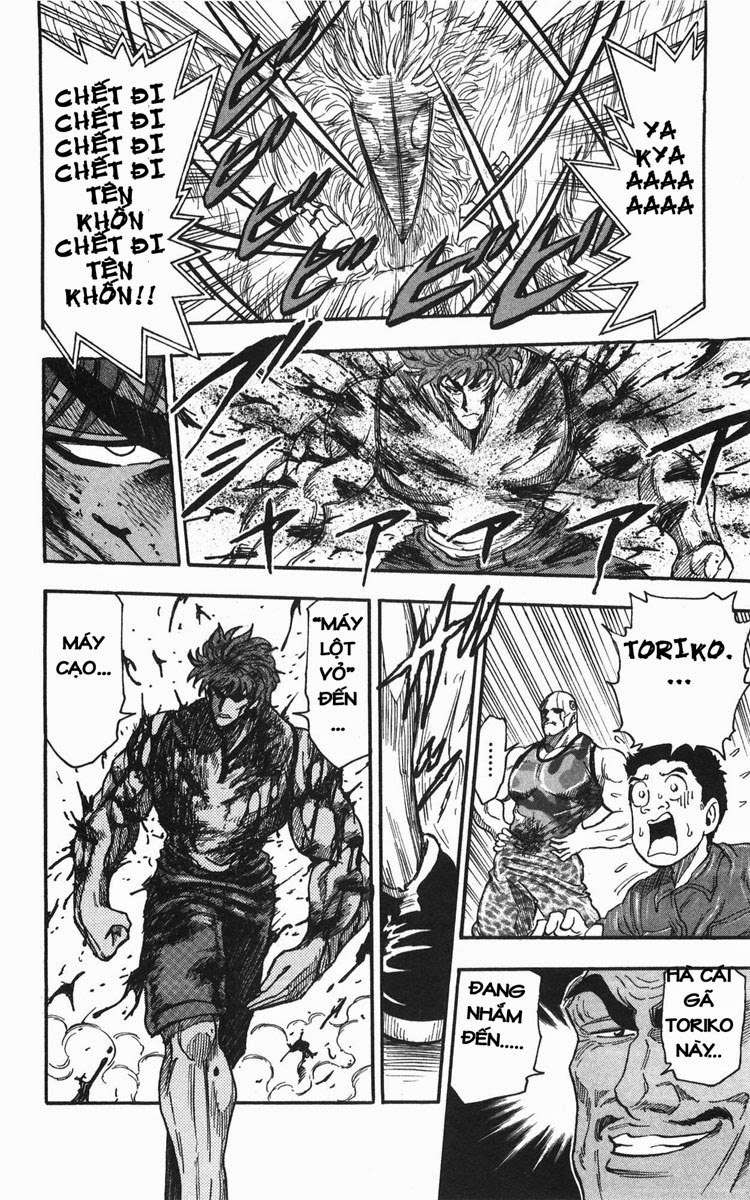 Toriko - Thợ Săn Ẩm Thực - Chương 27 - Trang 14