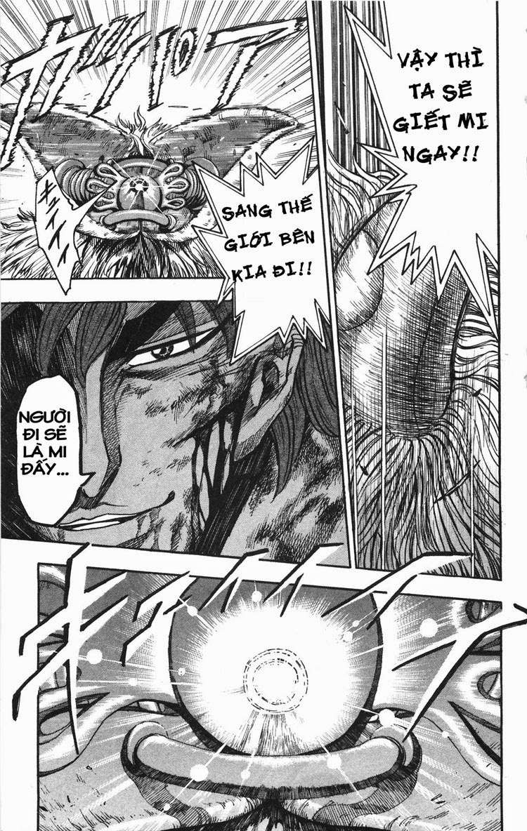 Toriko - Thợ Săn Ẩm Thực - Chương 27 - Trang 17