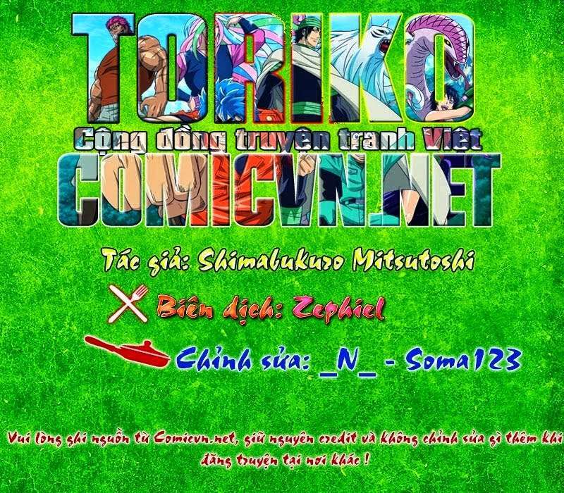 Toriko - Thợ Săn Ẩm Thực - Chương 273 - Trang 1