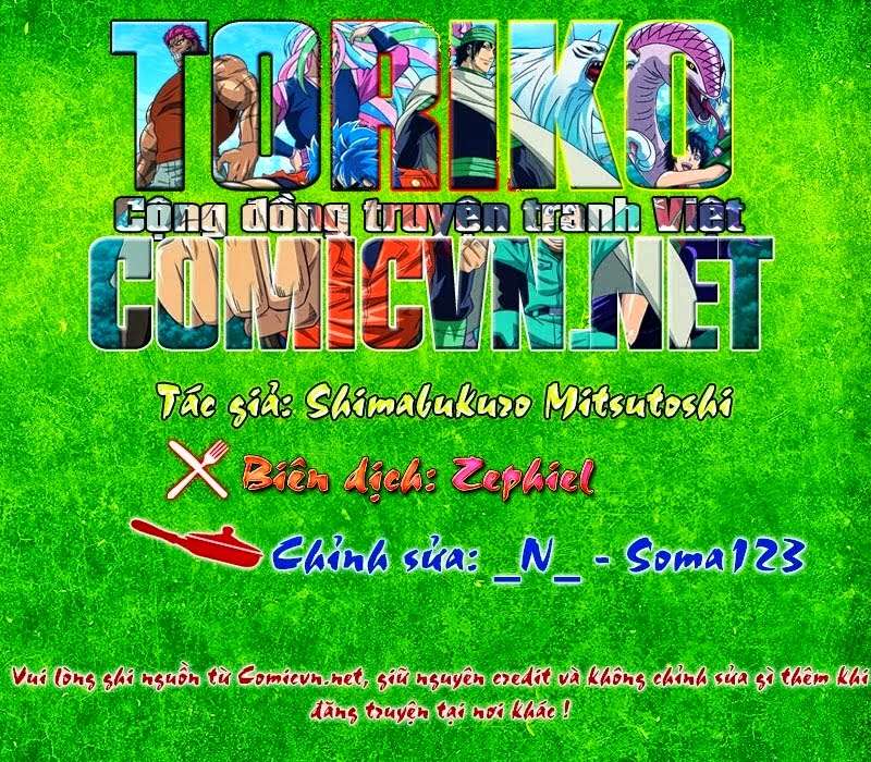 Toriko - Thợ Săn Ẩm Thực - Chương 277 - Trang 1