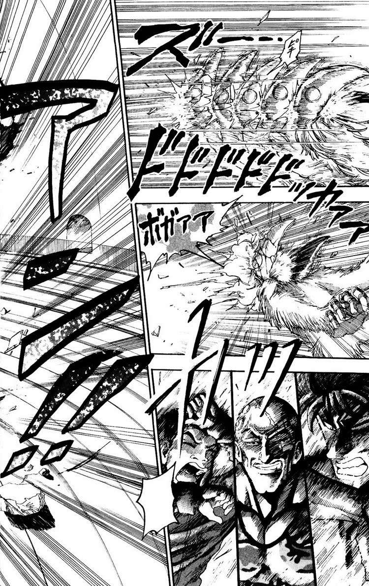 Toriko - Thợ Săn Ẩm Thực - Chương 28 - Trang 2