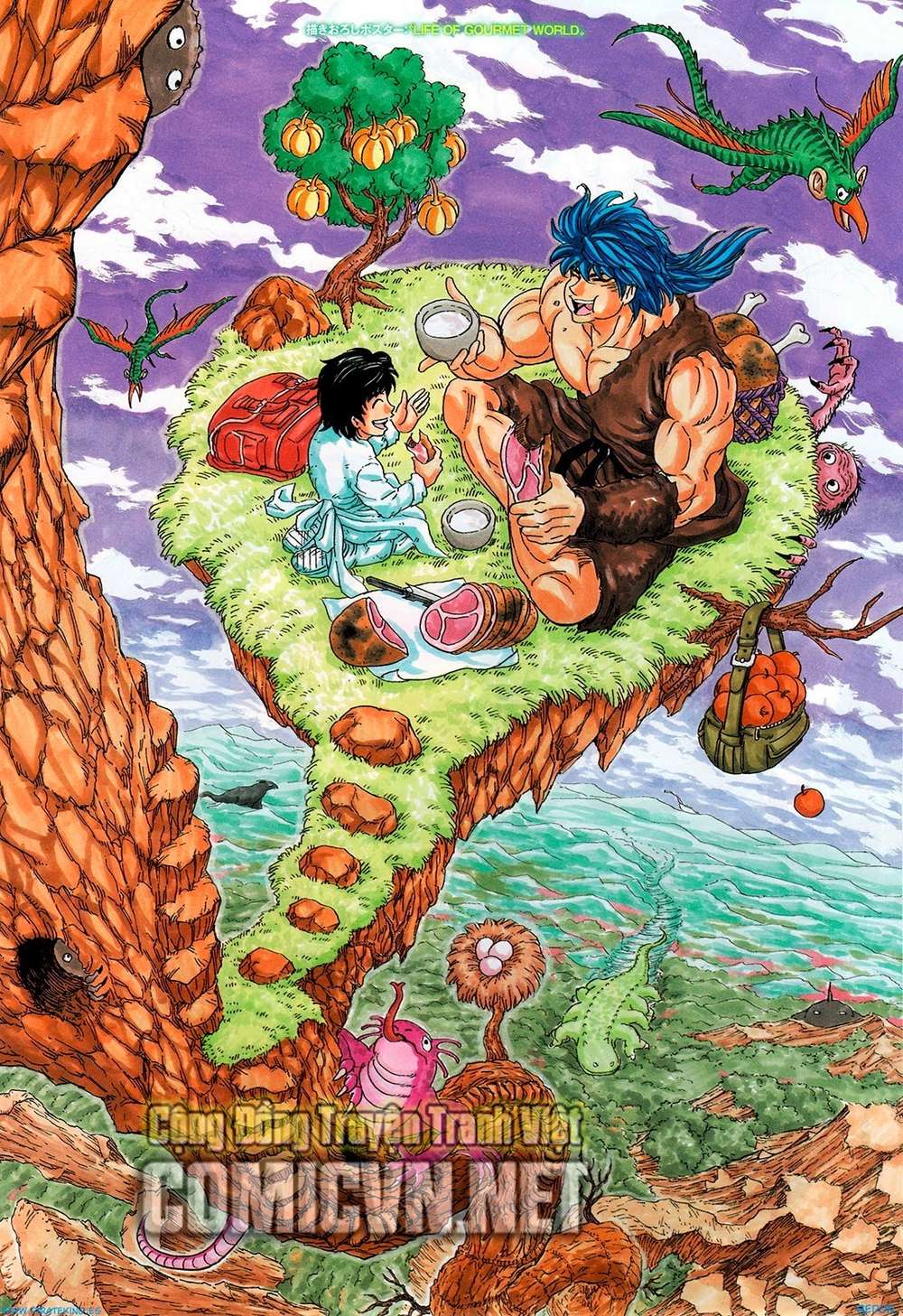 Toriko - Thợ Săn Ẩm Thực - Chương 281 - Trang 1
