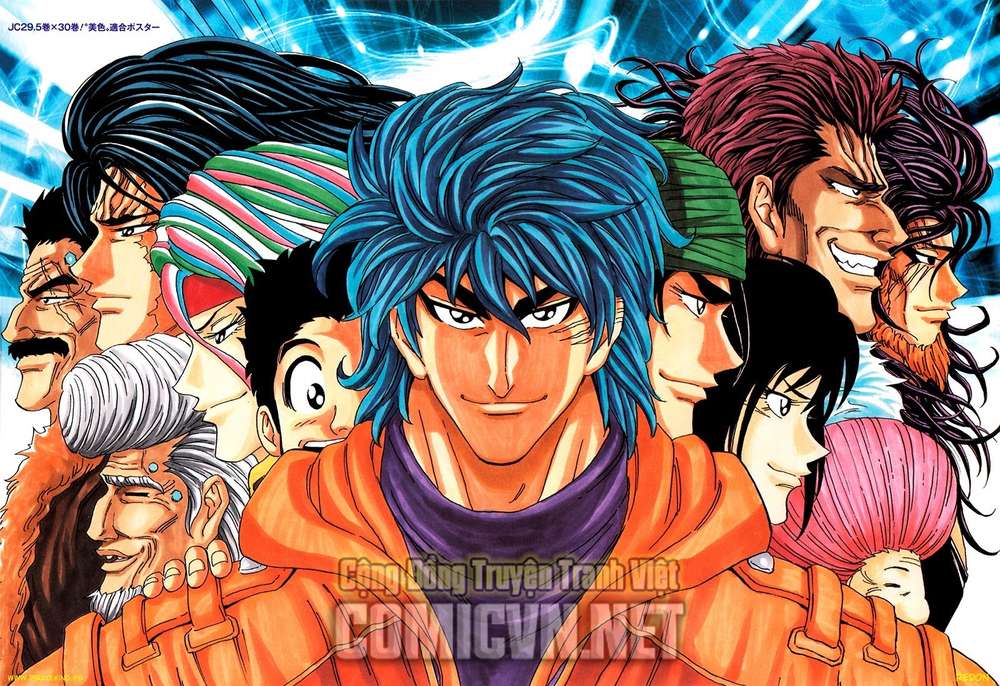 Toriko - Thợ Săn Ẩm Thực - Chương 281 - Trang 2