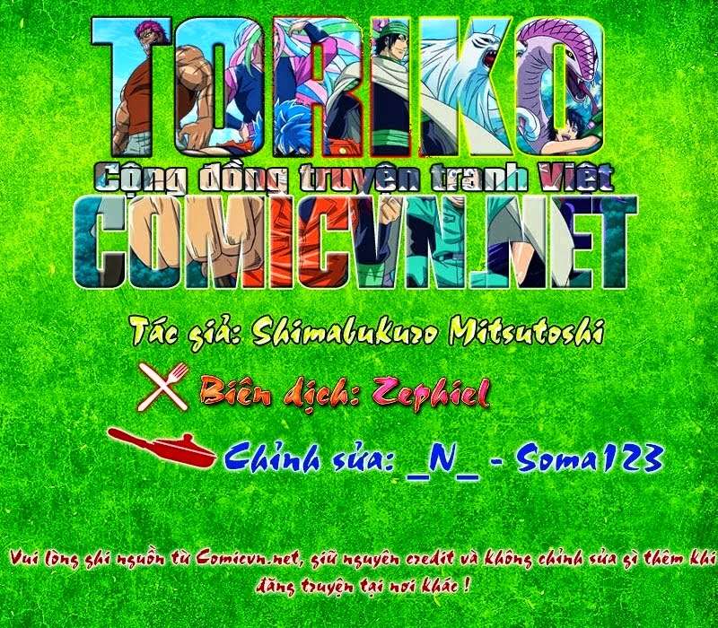 Toriko - Thợ Săn Ẩm Thực - Chương 289 - Trang 1