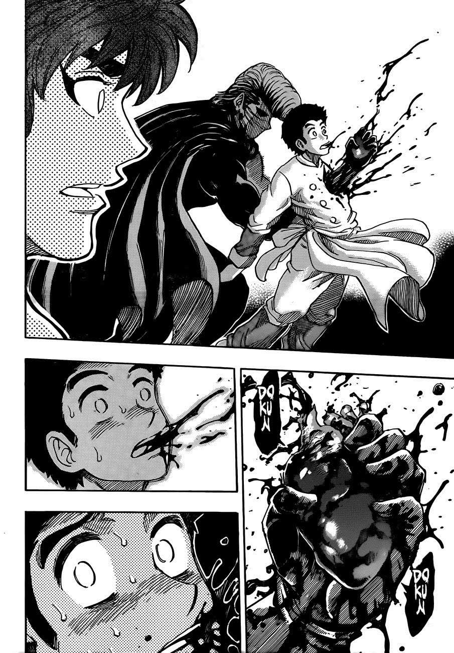 Toriko - Thợ Săn Ẩm Thực - Chương 292 - Trang 18