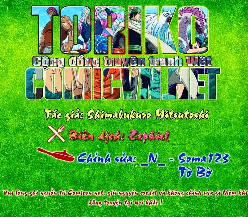 Toriko - Thợ Săn Ẩm Thực - Chương 294 - Trang 2